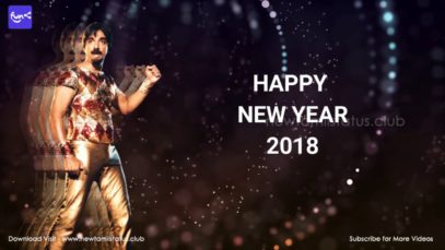 Happy New Year 2018  Whatsapp Status for New Year Wishes