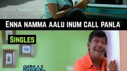 Status tamil whatsapp single Status Video