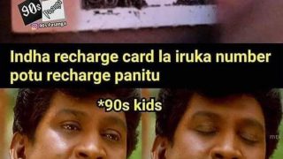 90s kids recharge coupen